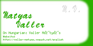 matyas valler business card